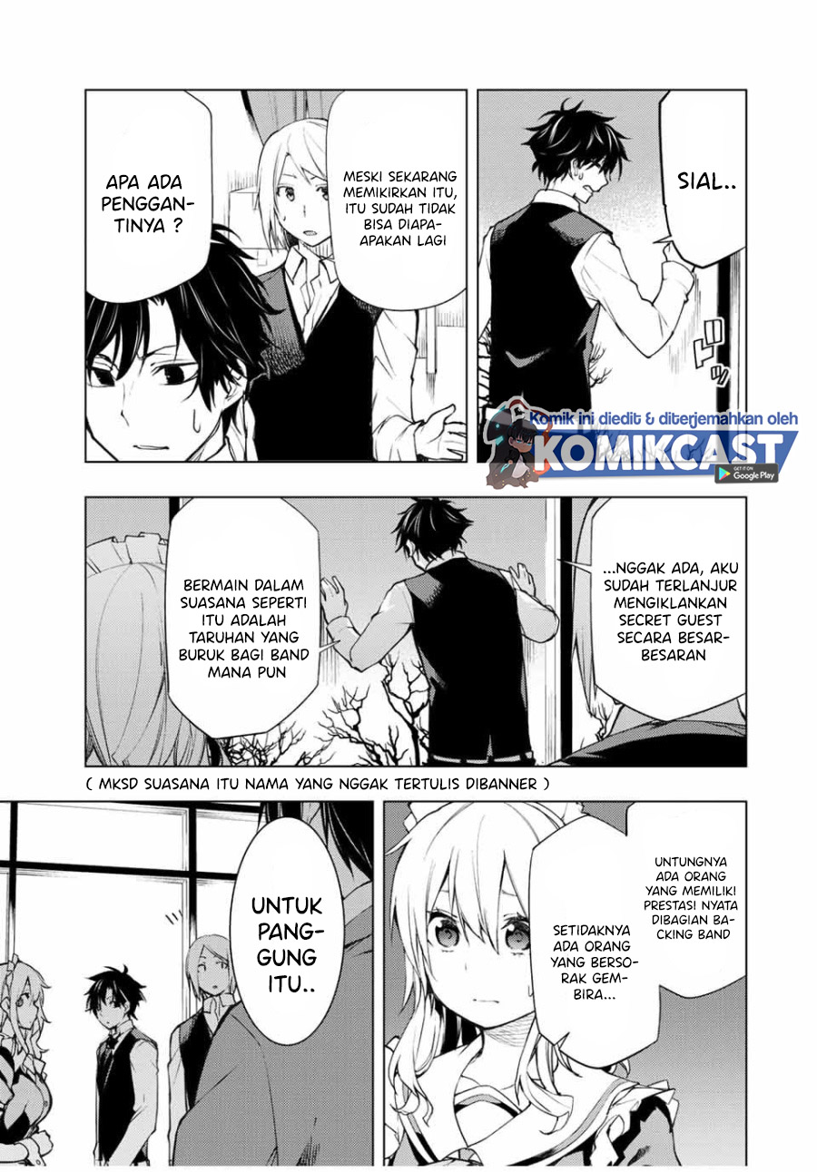 Bokutachi no Remake chapter 18